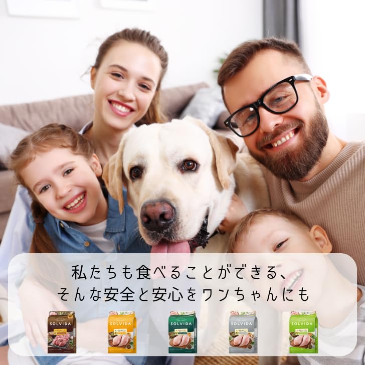 Amazon.co.jp: ソルビダ グレインフリー チキン 室内飼育 7歳以上 3.6